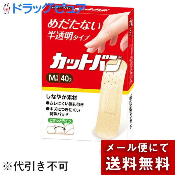 y[ւő `Ȍꍇz Jbgo@MTCY@40 yʈË@(NXI)z~}JnpڗȂ^Cv