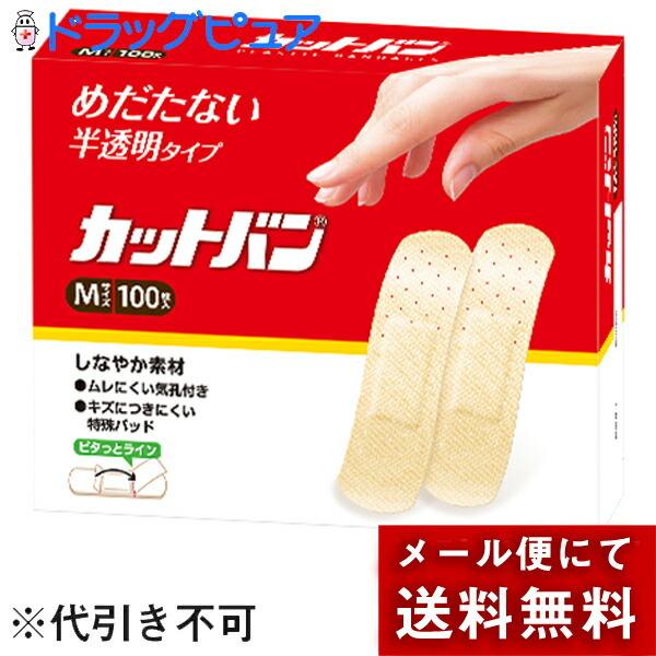 y[ւő `Ȍꍇz Jbgo@MTCY@100 yʈË@(NXI)z (O͊JԂł)yJz