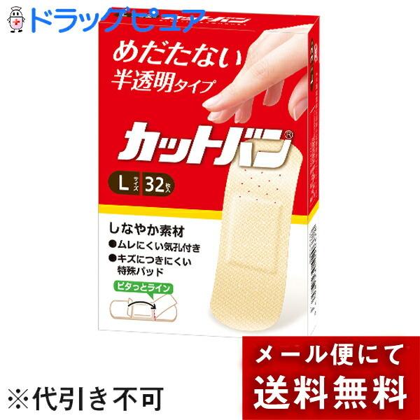 y[ւő `Ȍꍇz Jbgo@LTCY@32 yʈË@(NXI)z~}JnpڗȂ^Cv