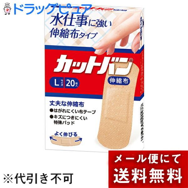 y[ւő `Ȍꍇz JbgoLkz@LTCY@20 yʈË@(NXI)zdɋLkz^Cv