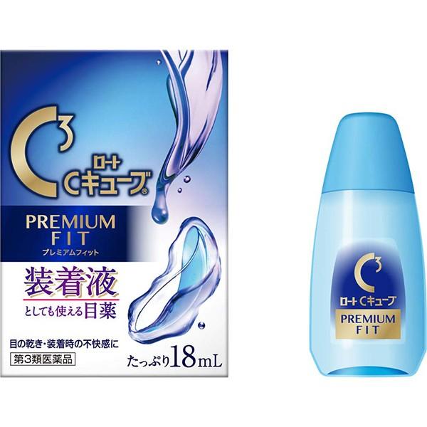 第3類医薬品】ロート製薬株式会社 ロートCキューブプレミアム