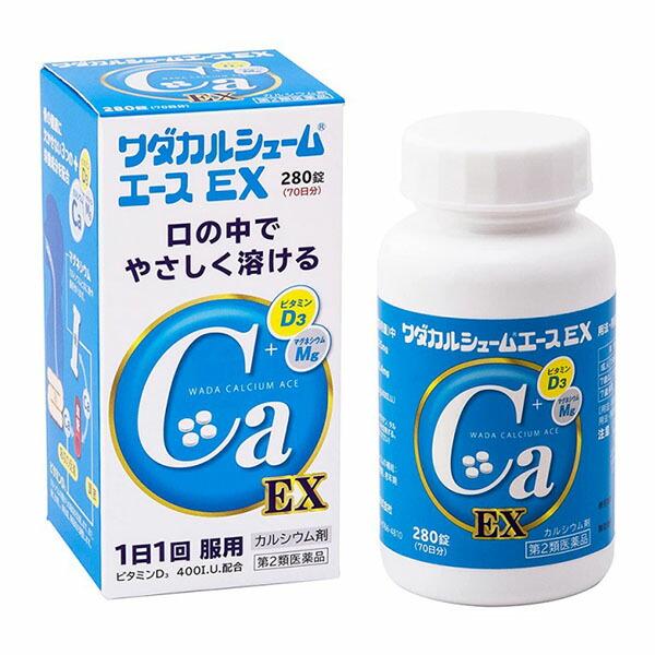 【第2類医薬品】【送料無料】 ワダカルシウム製薬株式会社 ワダカルシュームエースＥＸ 280錠 【△】