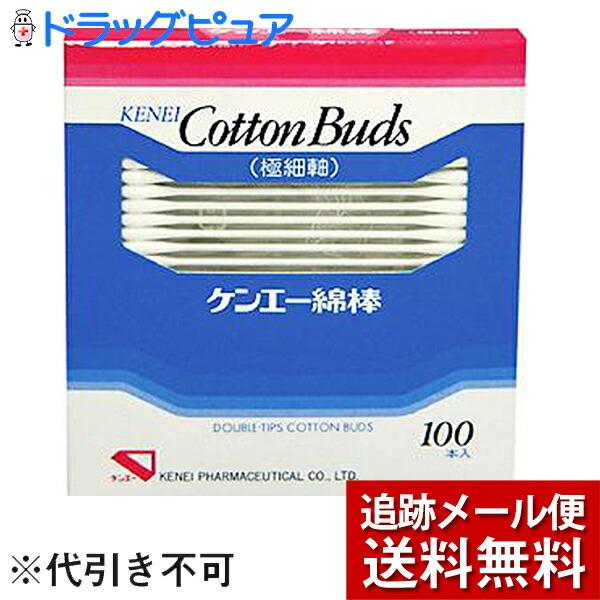 y[ւő `Ȍꍇz h() Ȗ_@ɍ׎ 100{ yhbOsAz