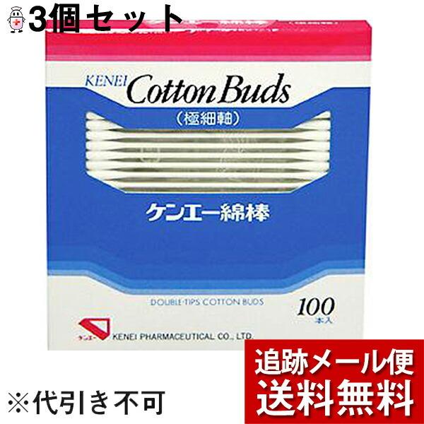 y[ւő `Ȍꍇz h() Ȗ_@ɍ׎ 100{×3Zbg yhbOsAz