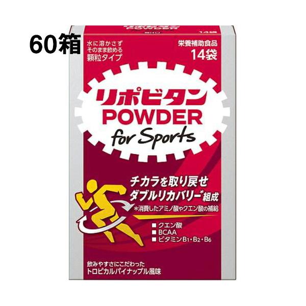 吳򊔎 |r^pE_[ for Sports 14×60 NG_EBCAAEr^~B1,B2,B6