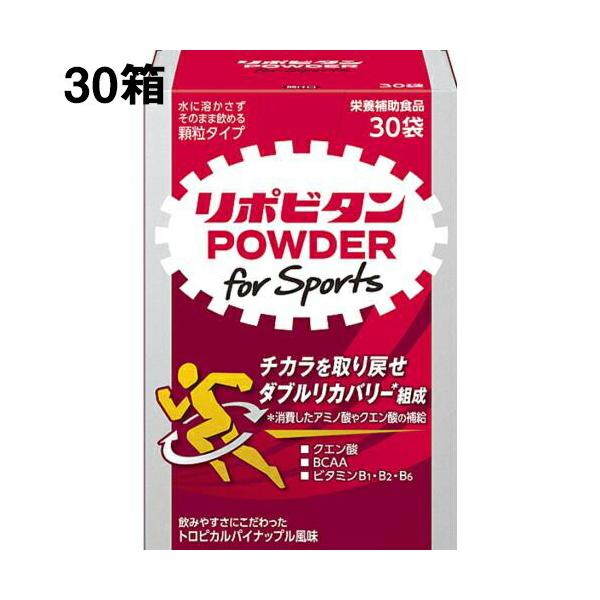 吳򊔎 |r^pE_[ for Sports 30×30 NG_EBCAAEr^~B1,B2,B6