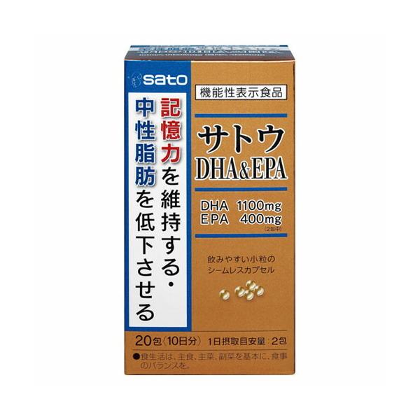  TgE DHA&amp;EPA(20) @\\Hi ykCE͕ʓrKvz