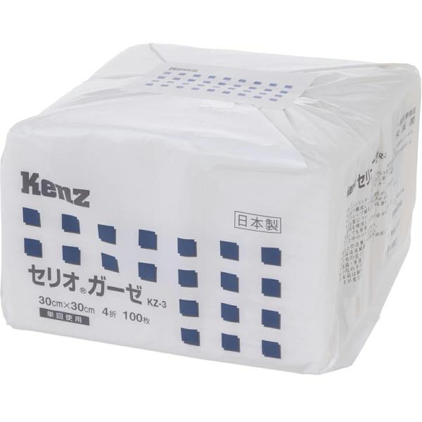 専用出品 健康用品 送料無料】ケンツメディコ株式会社 セリオガーゼ KZ-3 4 ッ折 30cm