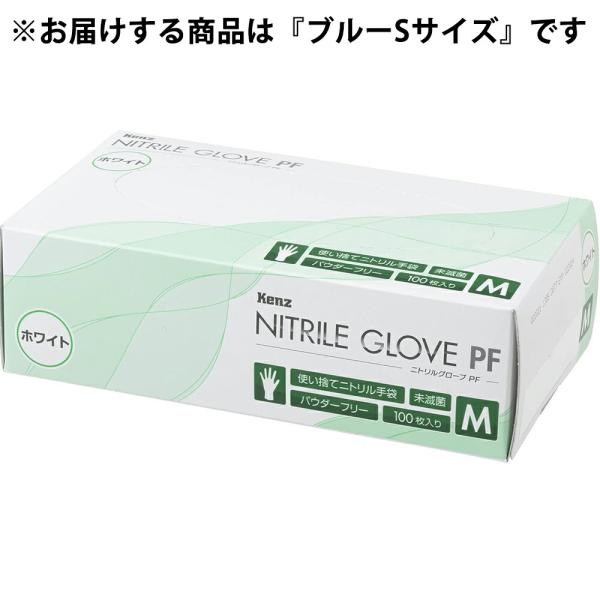 drugpure_4987382060425-1szso