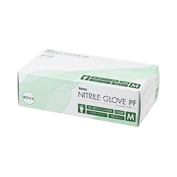 LPFG メンズ トリコロールバンド バミューダ　未使用 ハンドボール スペツィアル HANDBALL SPEZIAL nip78 プリラブド