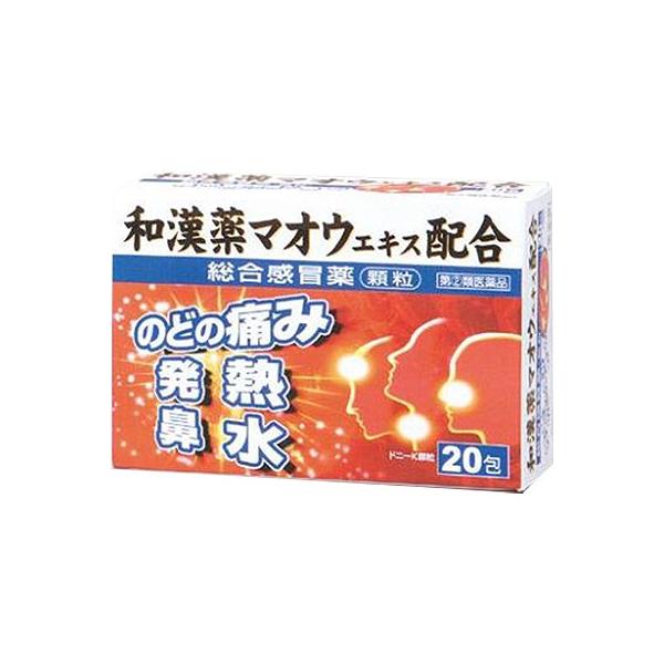 第(2)類医薬品】大昭製薬株式会社 ドニーK顆粒(20包)【かぜ薬 漢方】【北海道・沖縄は別途送料必要】 /【Buyee】 Сервис закупок третьим лицом Buyee | Покупайте из Японии! 第(2)類医薬品】大昭製薬株式会社 ドニーK顆粒(20包)【かぜ薬 漢方】【北海道・沖縄は別途送料必要】 /【Buyee】 Сервис закупок третьим лицом Buyee | Покупайте из Японии!