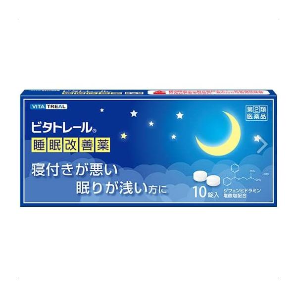■製品特徴 ビタトレール睡眠改善薬は、なかなか寝付けない、眠りが浅いといった一時的な不眠症状の緩和に効果のある医薬品です。 ビタトレール睡眠改善薬の有効成分ジフェンヒドラミン塩酸塩は、皮膚のかゆみ、くしゃみ、鼻水といったアレルギー症状を緩和...