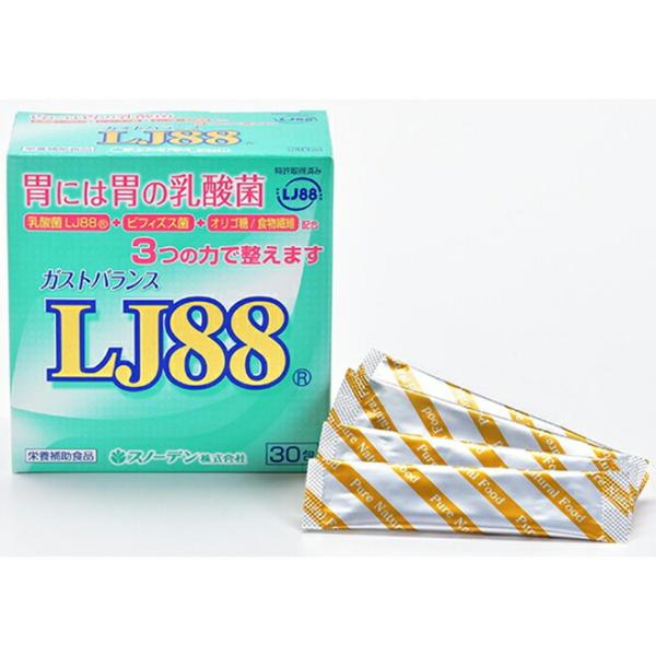 【☆】ガストバランス LJ88［30包×3箱セット］ 【栄養機能食品】 ＜乳酸菌LJ88(R)+ビフィズス菌+オリゴ糖/食物繊維配合。3つの力で整えます＞