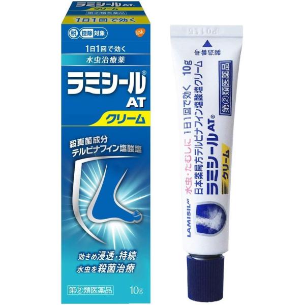 他サイト： 【第(2)類医薬品】【☆】ノバルティス ファーマ ラミシールATクリーム 10g 【みずむし 薬】【北海道・沖縄は別途送料必要】【CPT】の商品画像