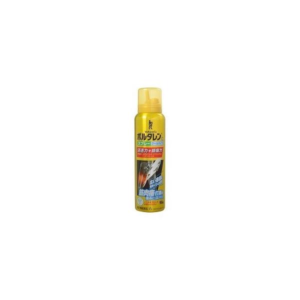 drugpure_4987443356085-1ketpuu