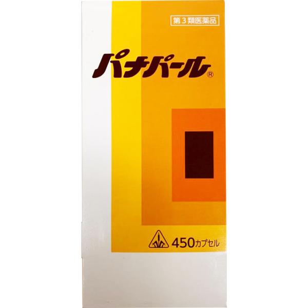 【第3類医薬品】【☆】【あすつく15時まで】ホノミ パナパール 450カプセル ＜虚弱体質・肉体疲労の生薬＞＜とにかく疲れた人へ漢方薬の力＞【△】