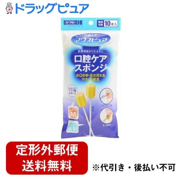 y`OXւőł͂z {YƊ }EXsA oPAX|W  MTCY(10{) ỏ菜 yTK290z