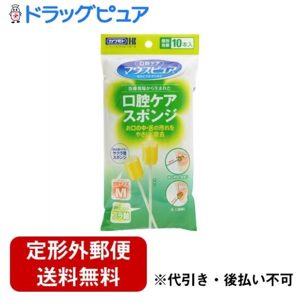 y`OXւőł͂z {YƊ }EXsA oPAX|W v MTCY(10{) ỏ菜 yTK290z