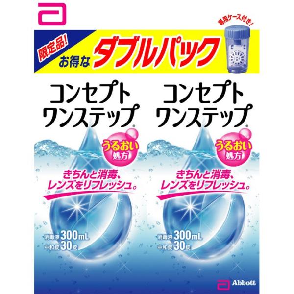 エイエムオー・ジャパン株式会社 コンセプト ワンステップ (消毒液