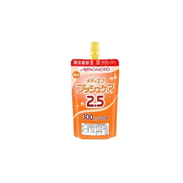 ネスレ日本株式会社 コンデンス型流動食 『メディエフプッシュケア 2.5