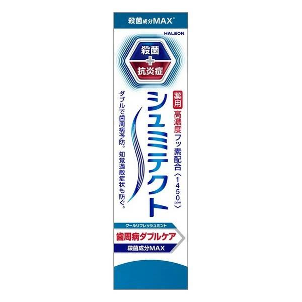 送料無料】 Haleonジャパン株式会社 シュミテクト歯周病ダブルケアEX