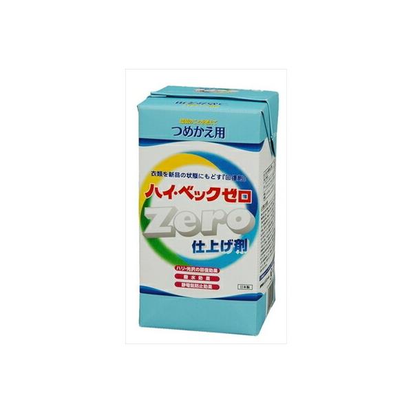 株式会社サンワード ハイ・ベック ゼロ 仕上げ剤 詰替（1kg） ＜人と