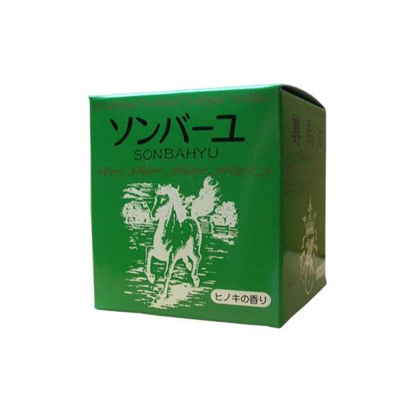 薬師堂 『ソンバーユ（ヒノキ） 75ml』 （注文後のキャンセル不可・商品発送にお時間がかかる場合がございます）