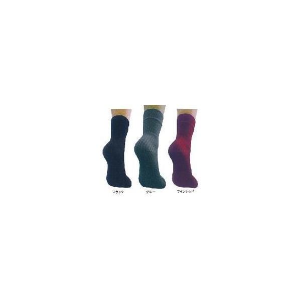 【商品説明】・学療法士が考え医学会で発表された靴下です。・足ウラあぜ編みで空気をあたためる。・暖かさが持続します・足ウラ部分が蒸れにくい・冷え、臭いに最適。【使用上のご注意】・ソフトな編地のため洗濯は、裏返して行ってください。【材質】・綿、...