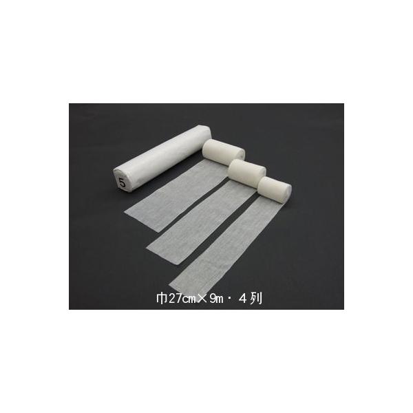 |Cg8{ NXHƊ {̖ȕсE nt 5N6.75cm×9mE410 (܂ł7-10)LZs