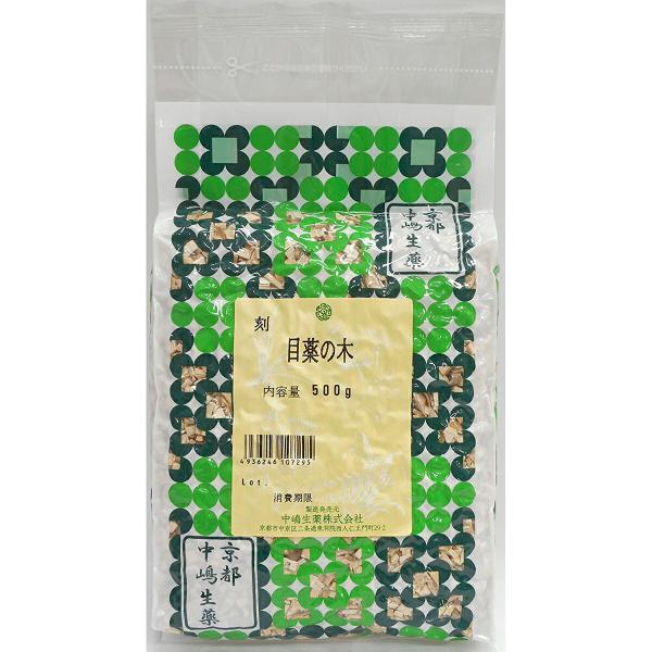 中嶋生薬株式会社 ナカジマ 目薬の木 500g入 (日本産・刻み)【食品