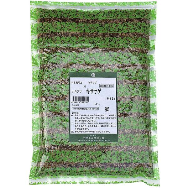 【第2類医薬品】中嶋生薬株式会社 ナカジマ キササゲ 500g(日本産・刻み) ＜尿量減少＞ (木大角豆。別名：梓実（シジツ）) 【北海道・沖縄は別途送料必要】
