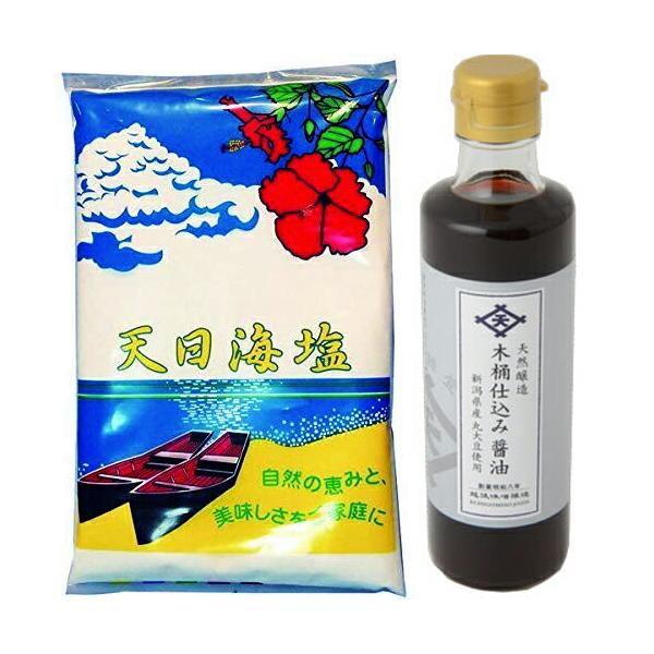 yzVCiĂ҂j750g +VR ؉dݏݖ 275ml̃Zbg yz ykCE͕ʓrKvz