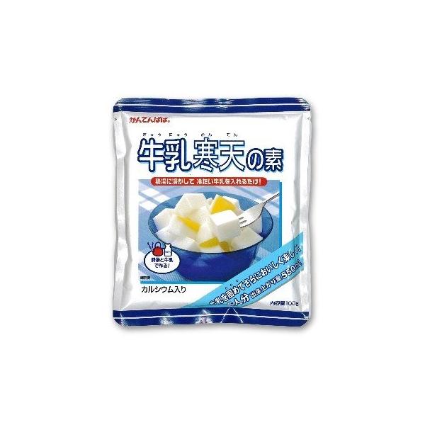 かんてんぱぱ 牛乳寒天の素 100g × 4袋 [伊那食品]