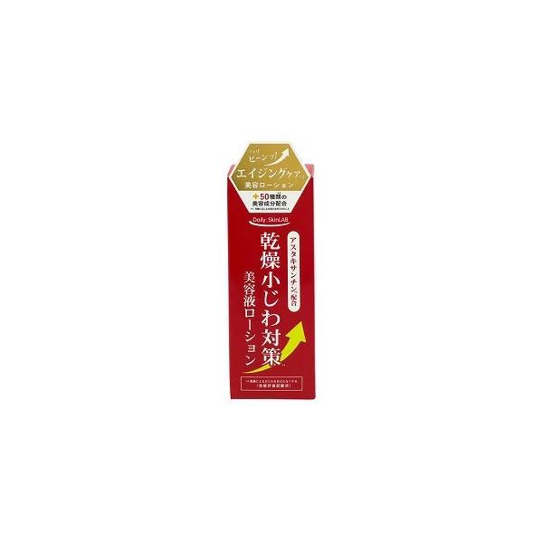 乾燥小じわ対策美容液ローション 100ml : ドラッグストアSP - 通販