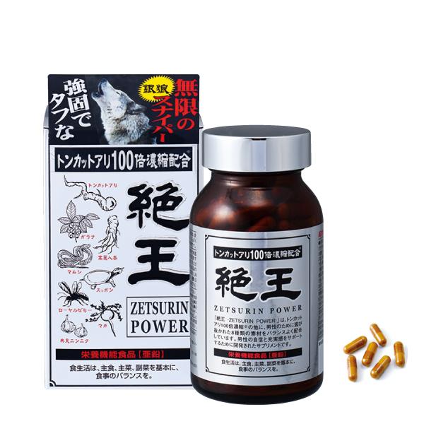 JAPAN GALS（ジャパンギャルズ） 絶王 ゼツリンパワー 栄養機能食品