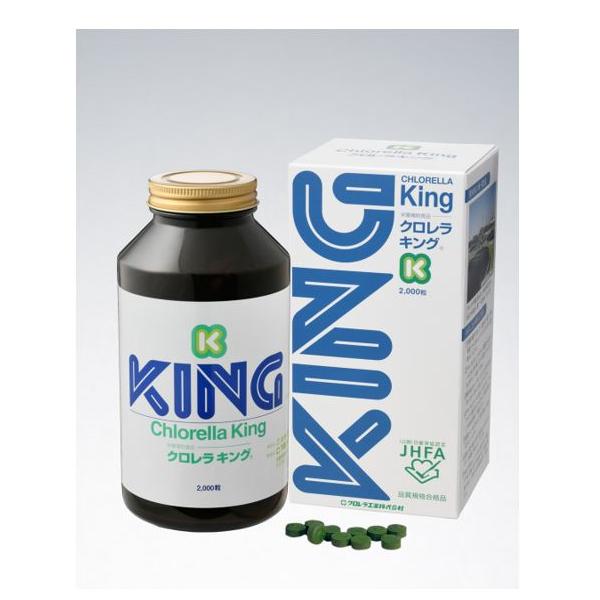 高品質のクロレラ種株であるクロレラ・ブルガリス・チクゴ株を用いて、国内の自社工場で培養生産したクロレラをそのまま粒状にしたものです。健康維持に、また緑黄色野菜の不足しがちな方の栄養補助食品としてご愛用下さい。【お召し上がり方】栄養補助食品と...