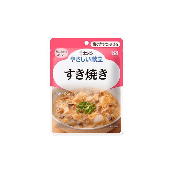 歯ぐきでつぶせるやわらかく仕立てた牛肉と豆腐、玉ねぎ、しいたけを、卵でふんわりとじた甘めのすき焼きです