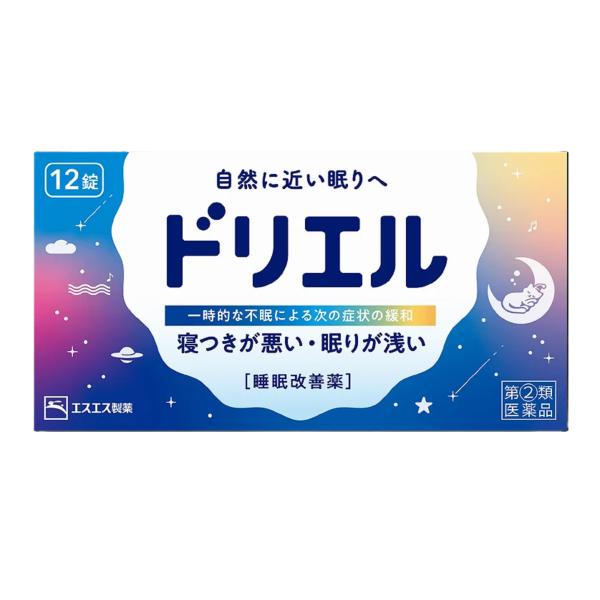 こんな方におすすめ/こんな時におすすめ・ストレスが多く、眠れない方・疲れているのに、神経が高ぶって寝つけない方・心配ごとがあって、夜中に目が覚める方・不規則な生活で、睡眠リズムが狂い、寝つけない方