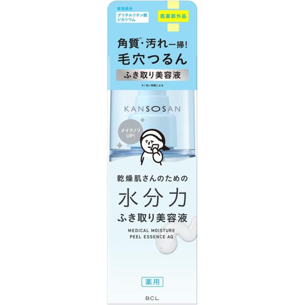 BCL 乾燥さん 薬用 水分力 ふき取り エッセンス 医薬部外品 ＜ふき取り 