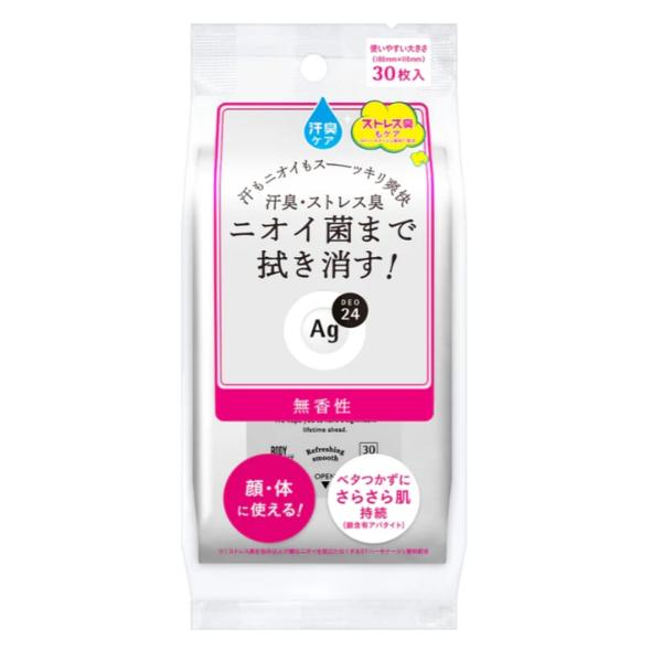 商品紹介２４時間、肌快適ケア。いつでもどこでもずーっと快適な肌を願う人へ。汗もニオイもすっきり！シャワーのような爽快感が続く。汗臭・ストレス臭・ベタつき・汚れ・ニオイ菌まで拭き消す！白くならずにさらさら肌続く