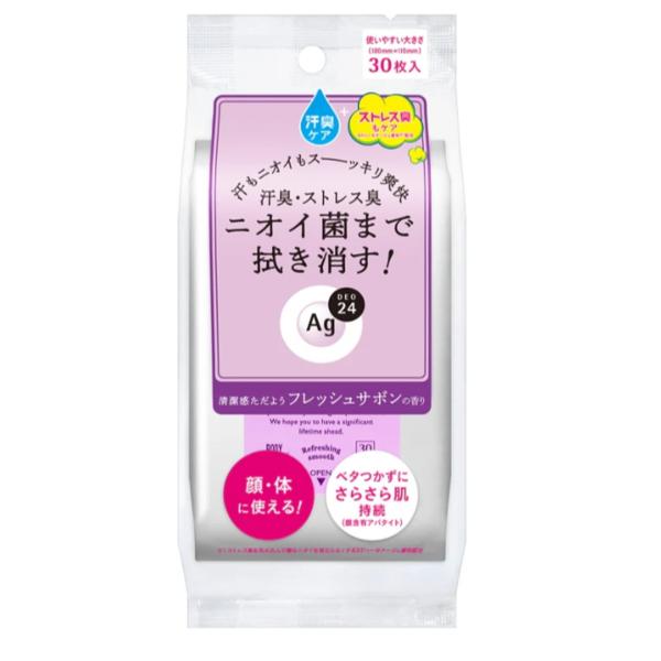 商品紹介２４時間、肌快適ケア。いつでもどこでもずーっと快適な肌を願う人へ。汗もニオイもすっきり！シャワーのような爽快感が続く。汗臭・ストレス臭・ベタつき・汚れ・ニオイ菌まで拭き消す！白くならずにさらさら肌続く。清潔感ただようフレッシュサボンの香り