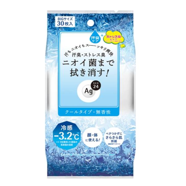 商品紹介２４時間、肌快適ケア。いつでもどこでもずーっと快適な肌を願う人へ。汗臭・ストレス臭・ベタつき・汚れ・ニオイ菌まで拭き消す！白くならずにさらさら肌続く。銀含有アパタイト（さらさらパウダー）・ヒアルロン酸パウダー（保湿）配合ストレス臭を...