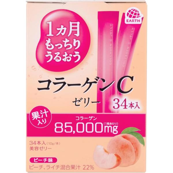 7つの美感成分配合・低分子コラーゲンペプチドコラーゲンはたんぱく質の1種で美容に欠かせない大切な成分です。・グルコサミングルコサミンは軟骨成分の1つで、ヒアルロン酸のもとになることが知られています。・コンドロイチン硫酸鮫軟骨抽出物に含まれる...