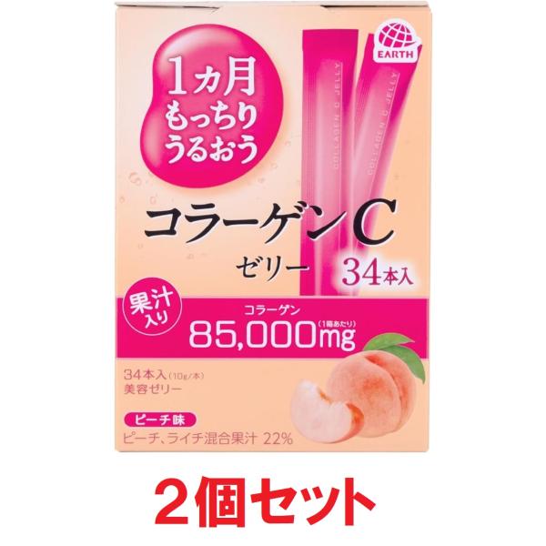 7つの美感成分配合・低分子コラーゲンペプチドコラーゲンはたんぱく質の1種で美容に欠かせない大切な成分です。・グルコサミングルコサミンは軟骨成分の1つで、ヒアルロン酸のもとになることが知られています。・コンドロイチン硫酸鮫軟骨抽出物に含まれる...