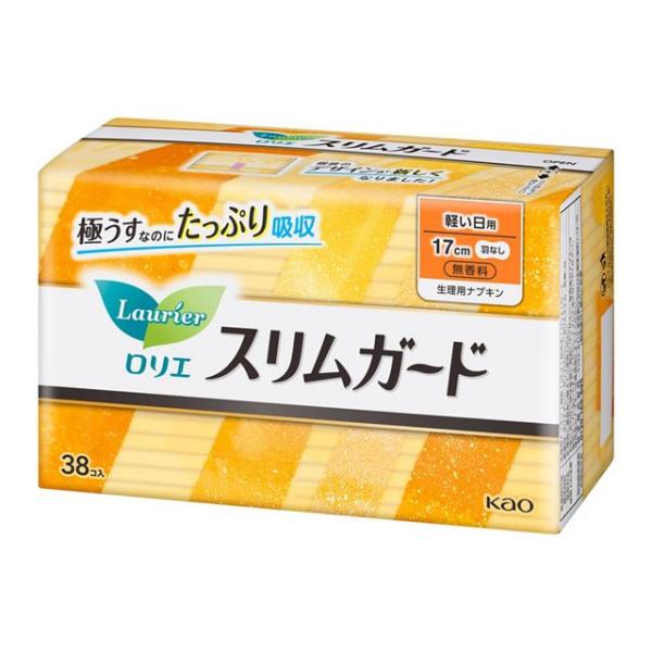 他サイト： 生理用ナプキン  ロリエ　スリムガード　軽い日用　３８コ入 医薬部外品　花王 ※旧品処分価格です了承の方の商品画像
