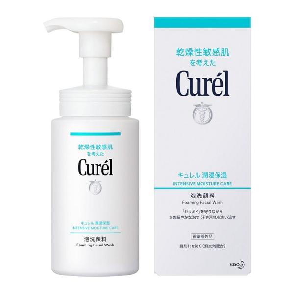 洗顔　キュレル　潤浸保湿　泡洗顔料　１５０ｍｌ  花王