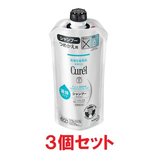 キュレル シャンプー ［つめかえ用］ 340mlとの同時注文の場合は後日発送ですご了承くださいフケ・かゆみ、乾燥などの頭皮トラブルを防いで、指どおりなめらかな髪に仕上げます。健やかな頭皮のために必須の成分「セラミド」を守り潤いを保ちながら、...