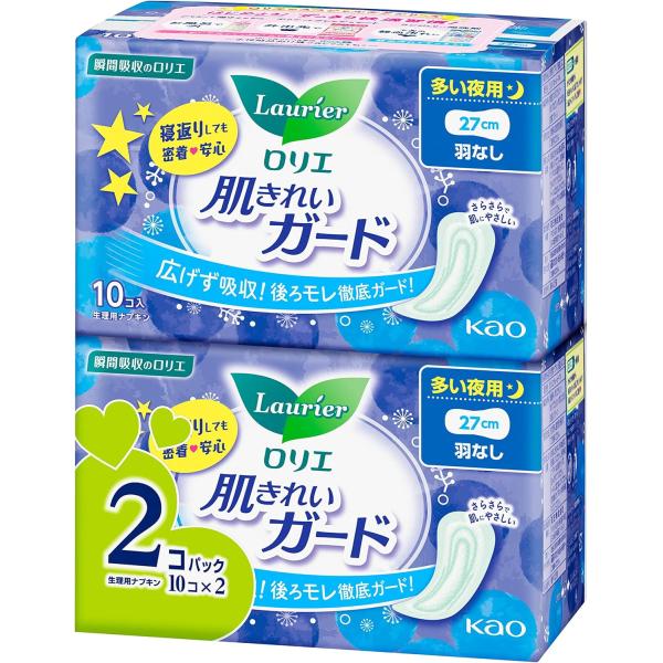 ※パッケージ変更のため了承の方フルスピード吸引シートで、多い夜の経血も広がる前に、奥まで瞬時に吸収！経血を表面に残さず翌朝までさらさらで肌にやさしい♪後ろモレ徹底ガード！ふんわり密着クッションで寝返りしてもしっかりフィット！不安なすき間をつ...
