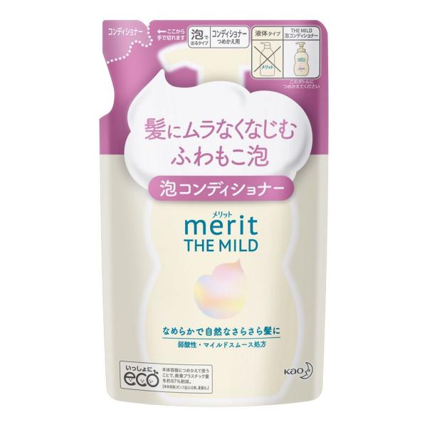 最初から泡で出てくるから、髪全体に広がってムラなくなじみ、なめらかで自然なさらさら髪に。泡切れも良く、さっとすすげてぬるつかないから、地肌や髪に負担感なく使えます。●髪と地肌とおなじ弱酸性●マイルドスムース処方●着色料フリー・パール剤フリー...