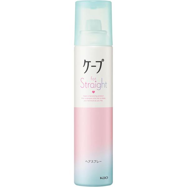 ヘアスプレー ケープ フォーストレート 無香料 140g　　花王